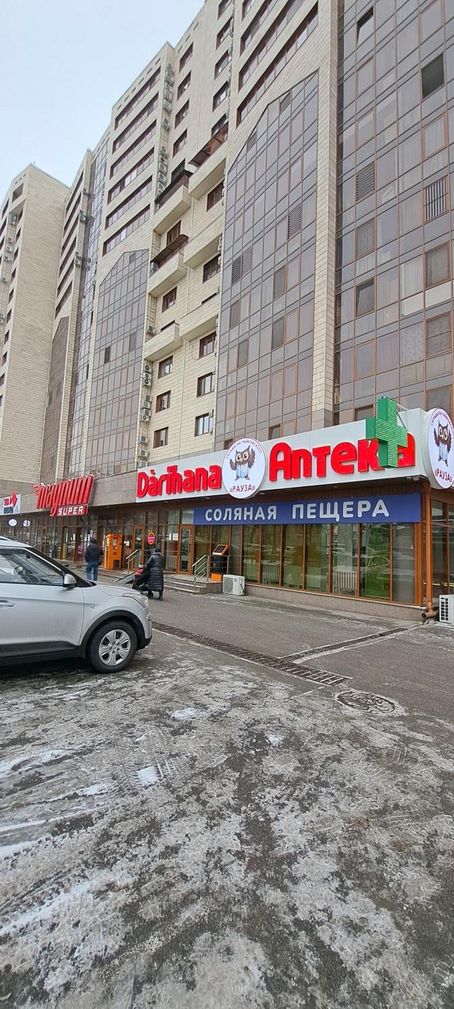 2-Х Комнатная Квартира В Центре Алматы, Жилой Комплекс Евразия Eksteriør billede